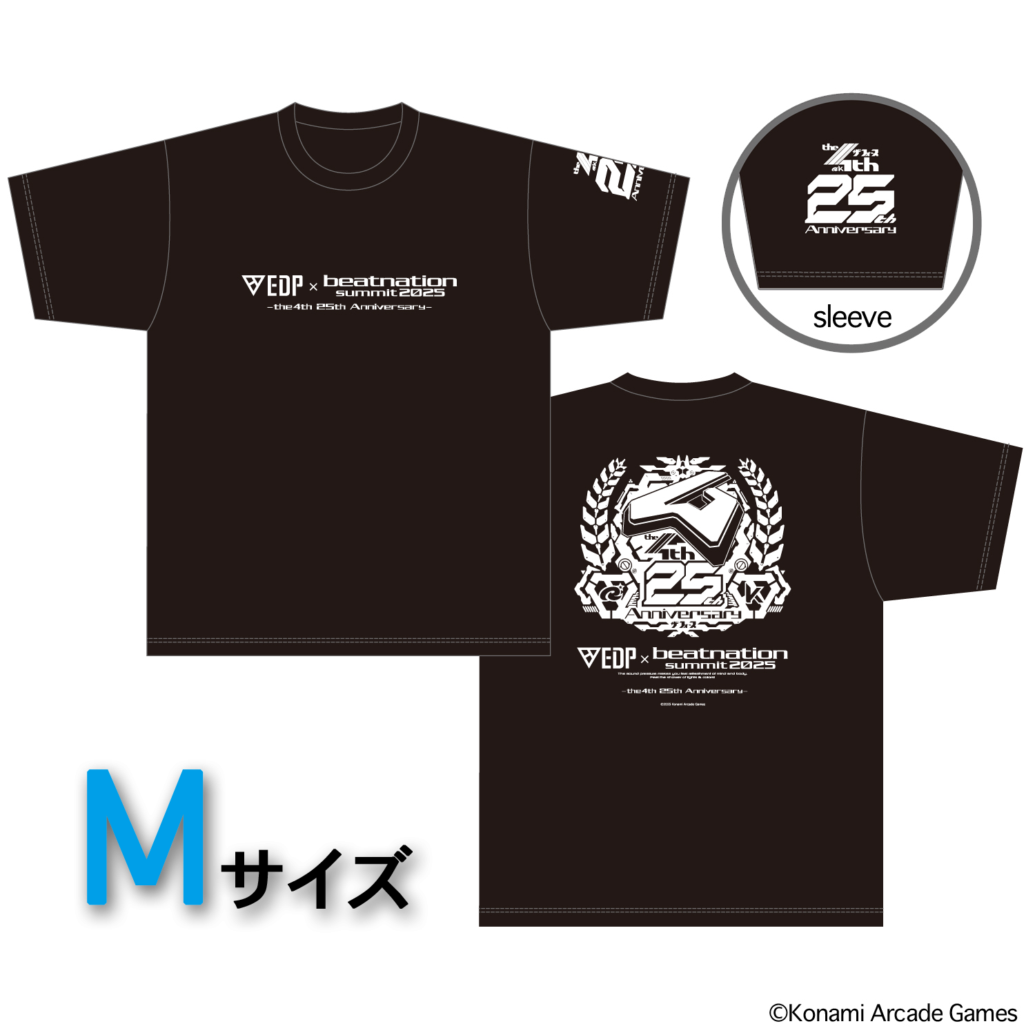 EDP × beatnation summit 2025