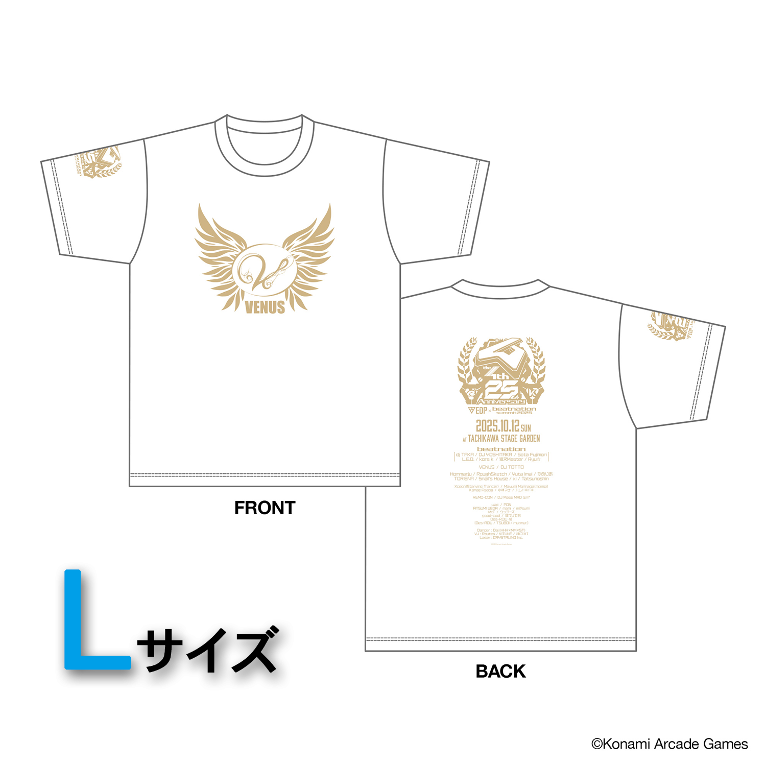 EDP × beatnation summit 2025