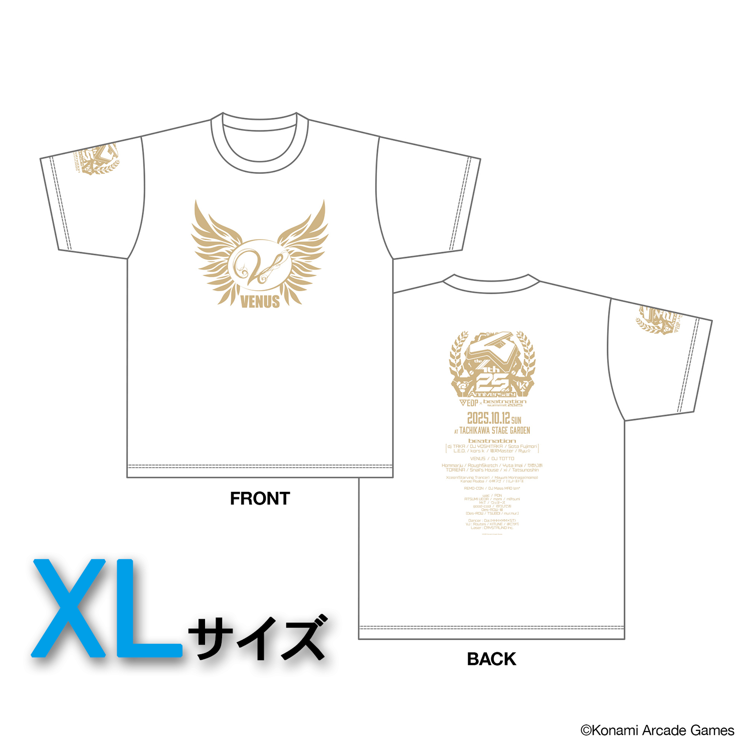 EDP × beatnation summit 2025