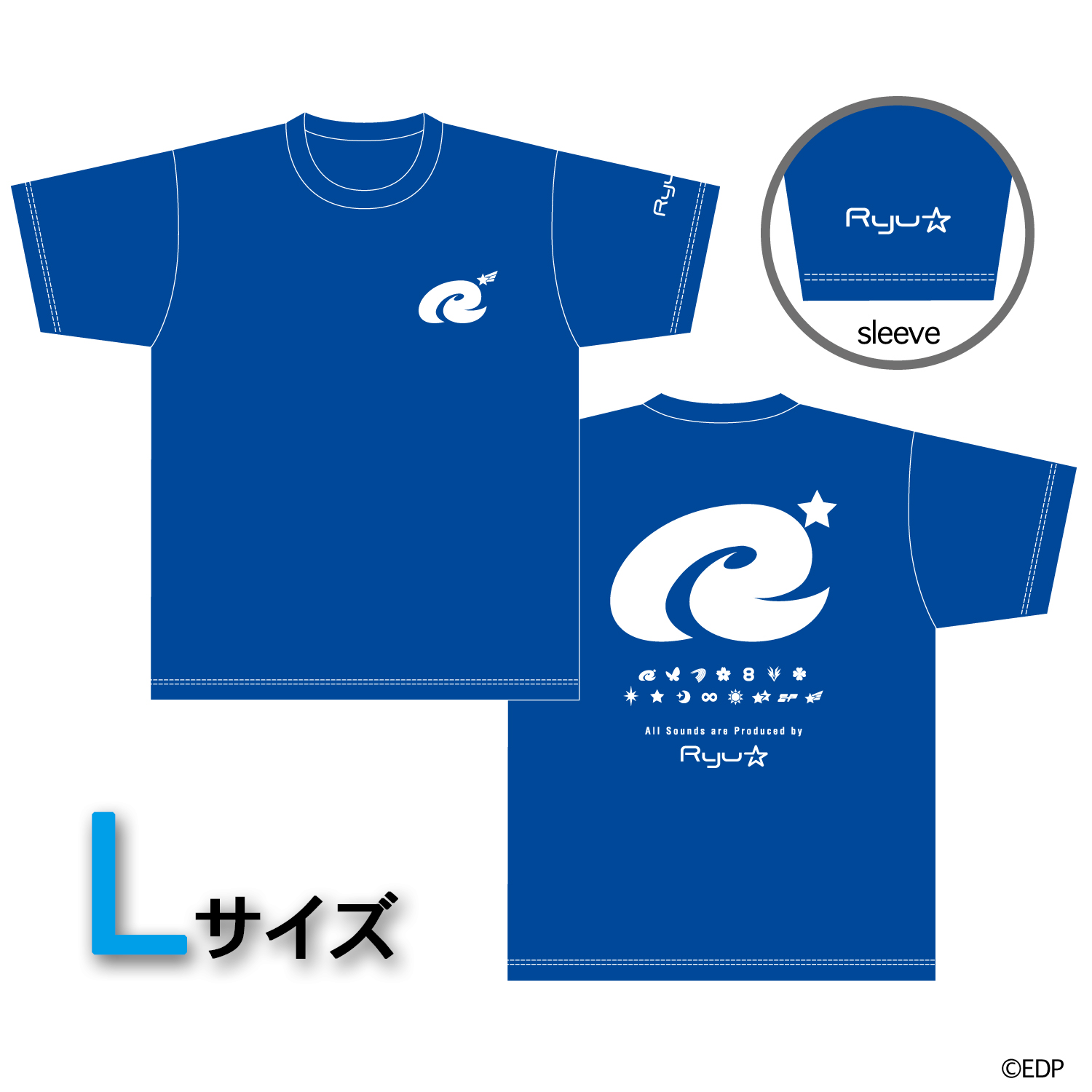 EDP × beatnation summit 2025