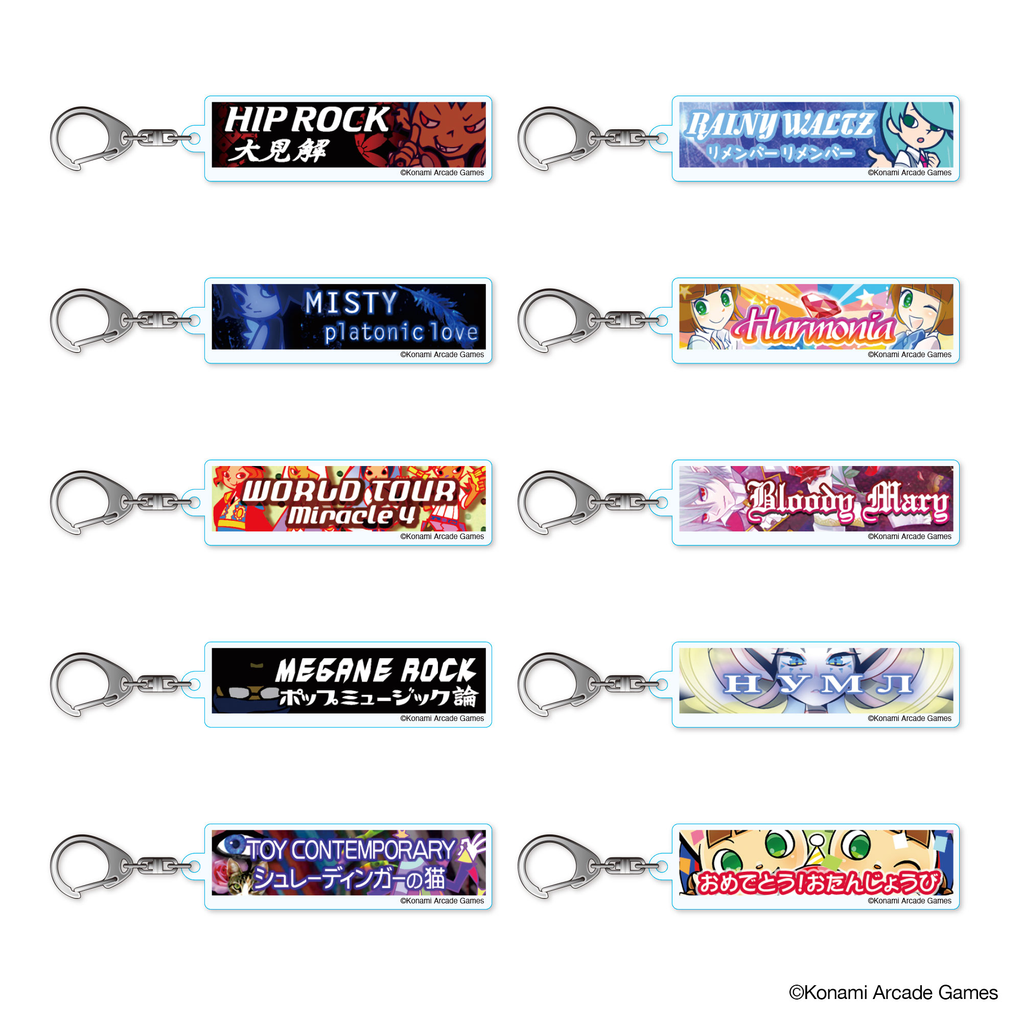 EDP × beatnation summit 2025