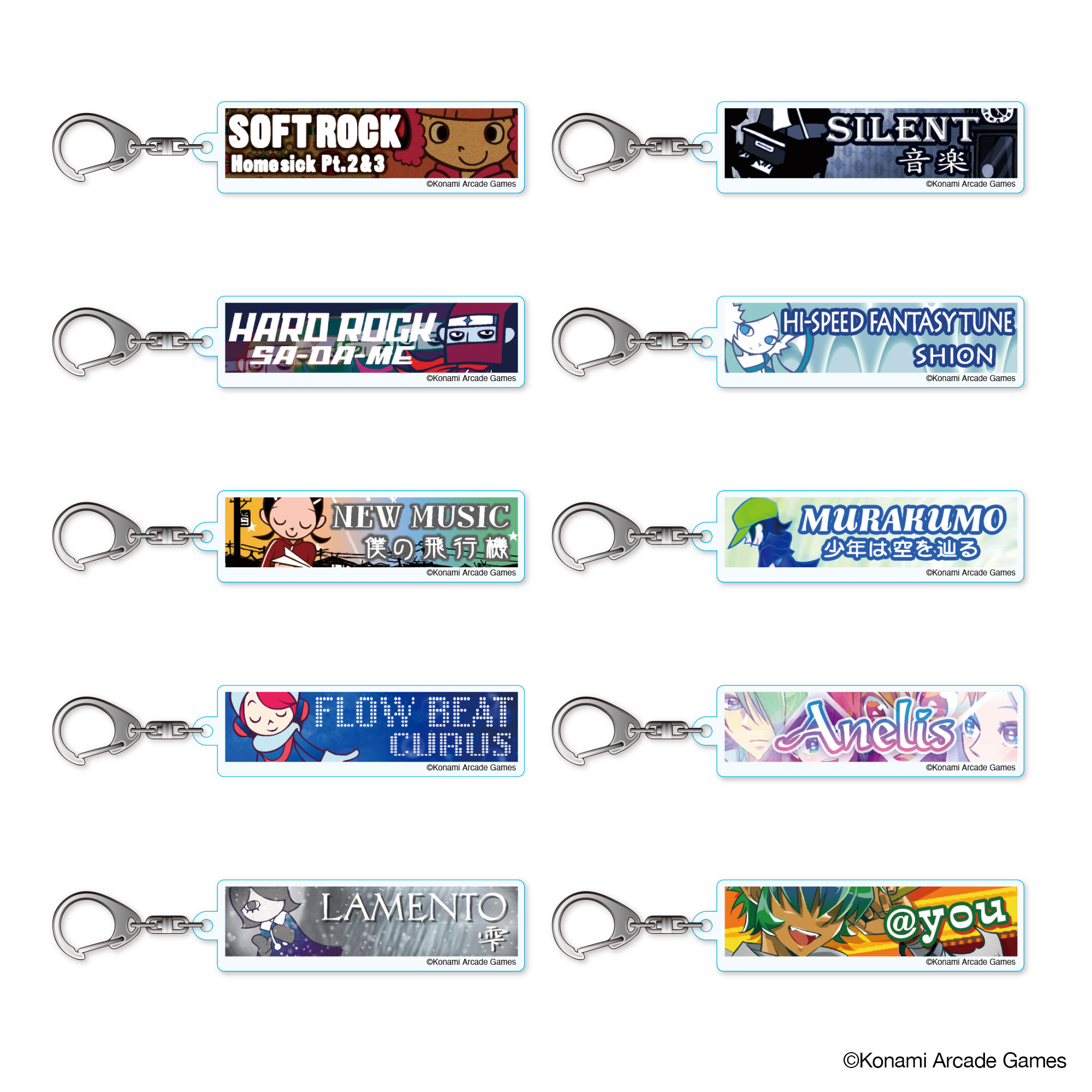 EDP × beatnation summit 2025