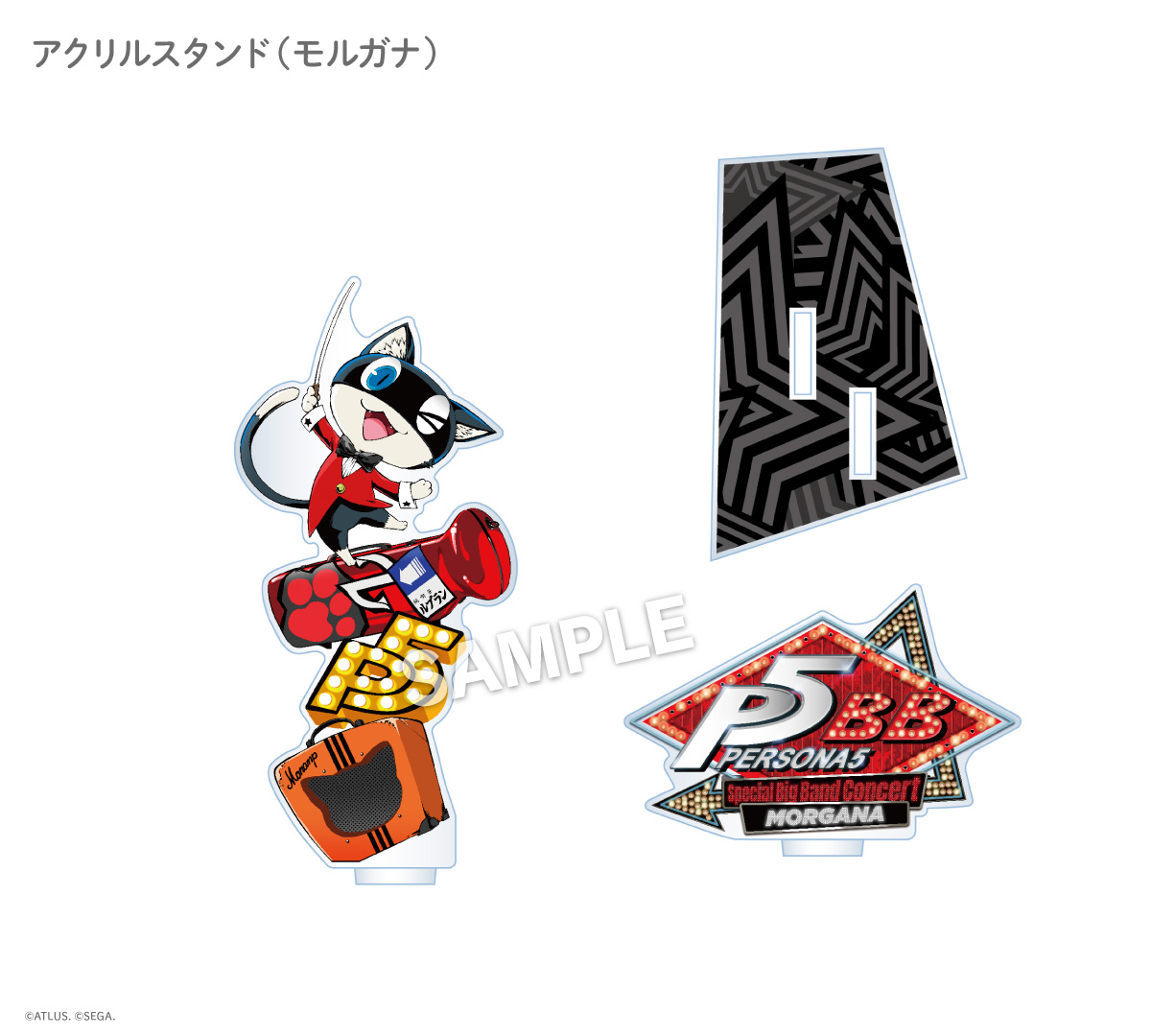 ペルソナ5 神戸　アクリルスタンド　BIGカード(おまけ:ポストカード) ペルソナ」シリーズ、神戸マルイでポップアップ実施。3000円以上購入