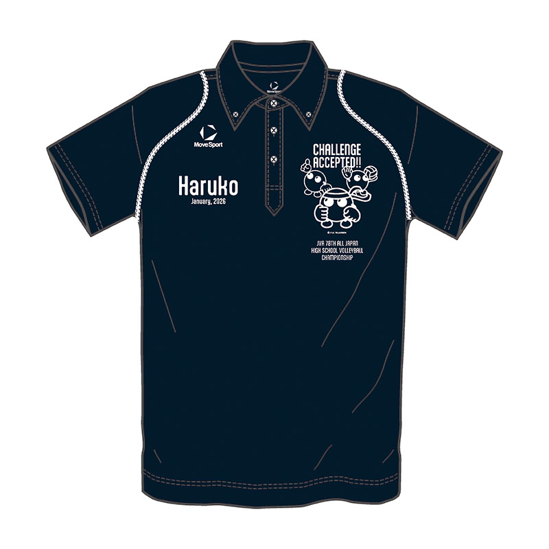 JVA 第78回全日本バレーボール高等学校選手権大会