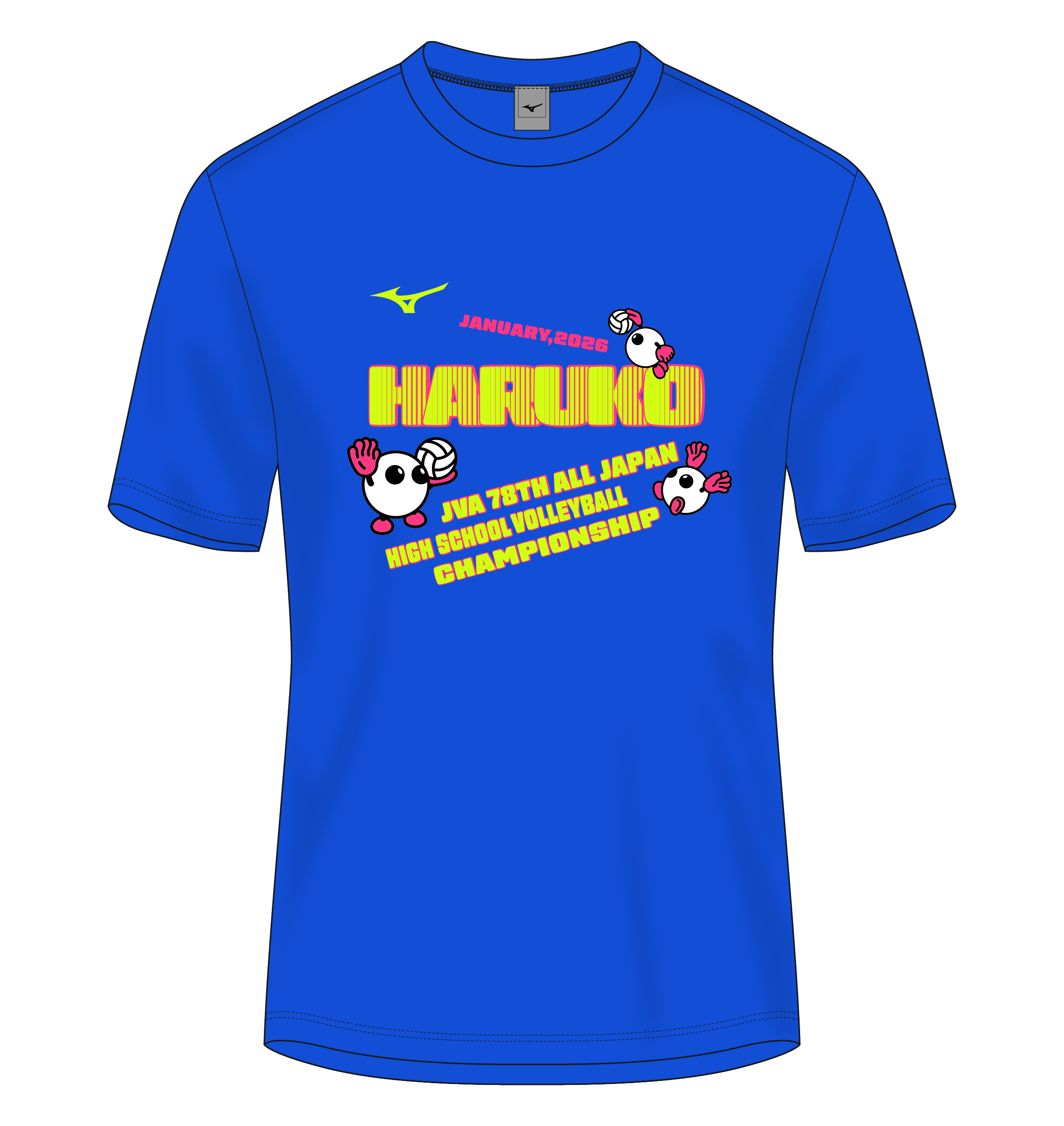 JVA 第78回全日本バレーボール高等学校選手権大会