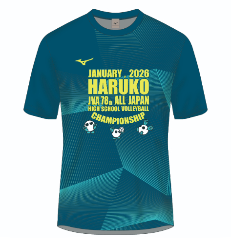 JVA 第78回全日本バレーボール高等学校選手権大会