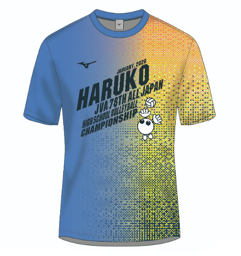 JVA 第78回全日本バレーボール高等学校選手権大会