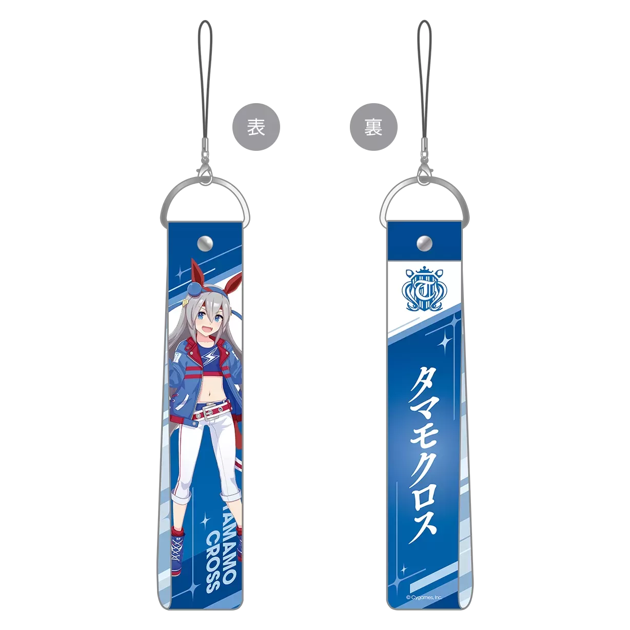 ウマ娘 プリティーダービー 7th EVENT WORLD TOUR 「THE STAGE」 in TOKYO