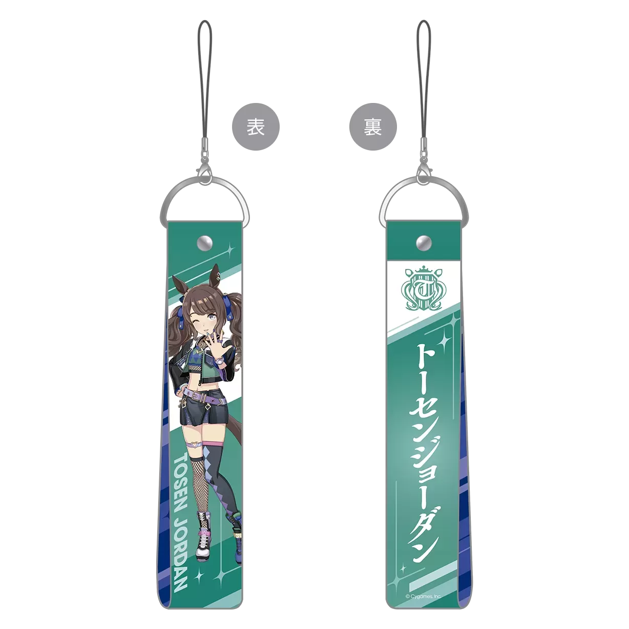 ウマ娘 プリティーダービー 7th EVENT WORLD TOUR 「THE STAGE」 in TOKYO