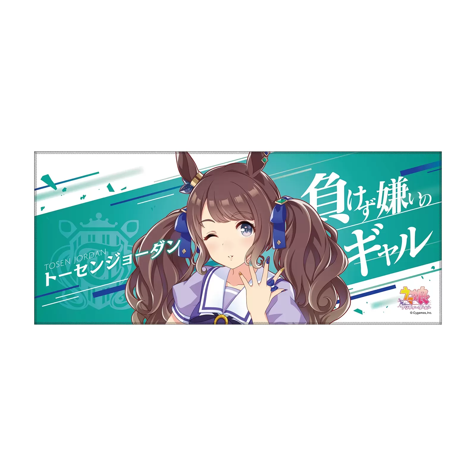 101233-0.webp