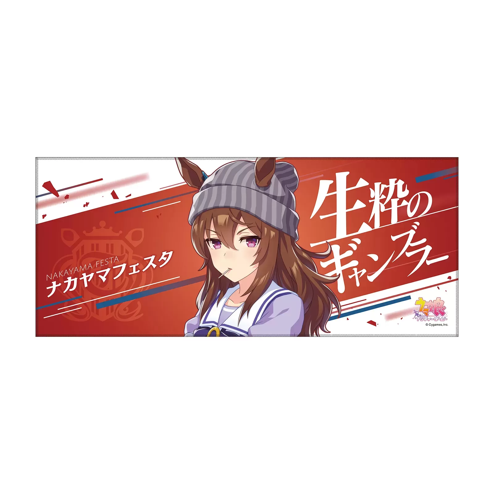 101236-0.webp
