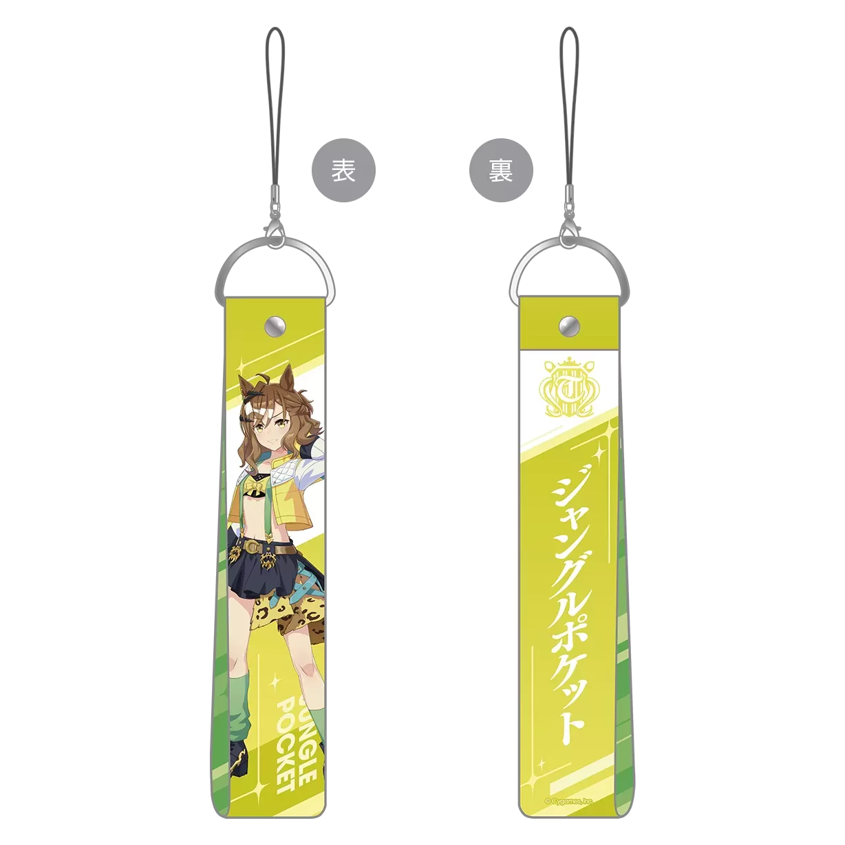 ウマ娘 プリティーダービー 7th EVENT WORLD TOUR 「THE STAGE」 in TOKYO