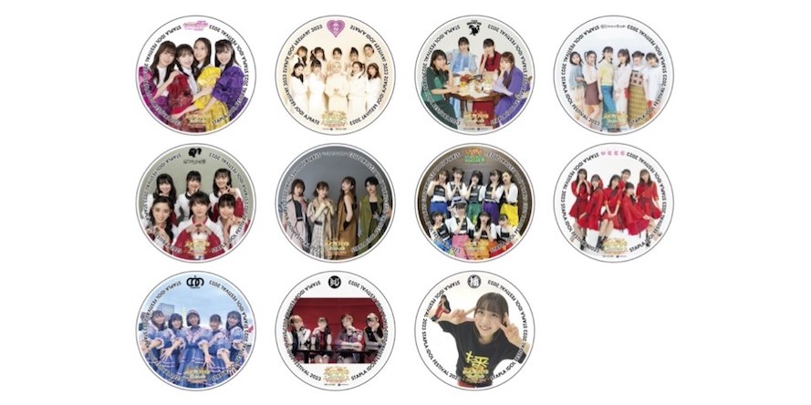 【新品】【初回限定盤】 スタプラアイドルフェスティバル2023 Amazon.co.jp: スタプラアイドルフェスティバル2023 [Blu-ray