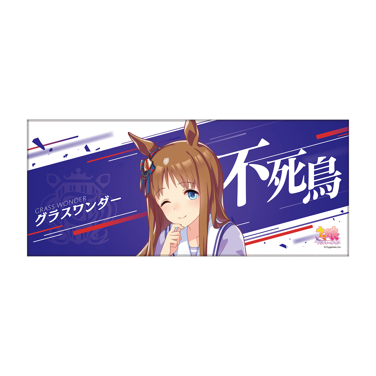 60073-0.jpg