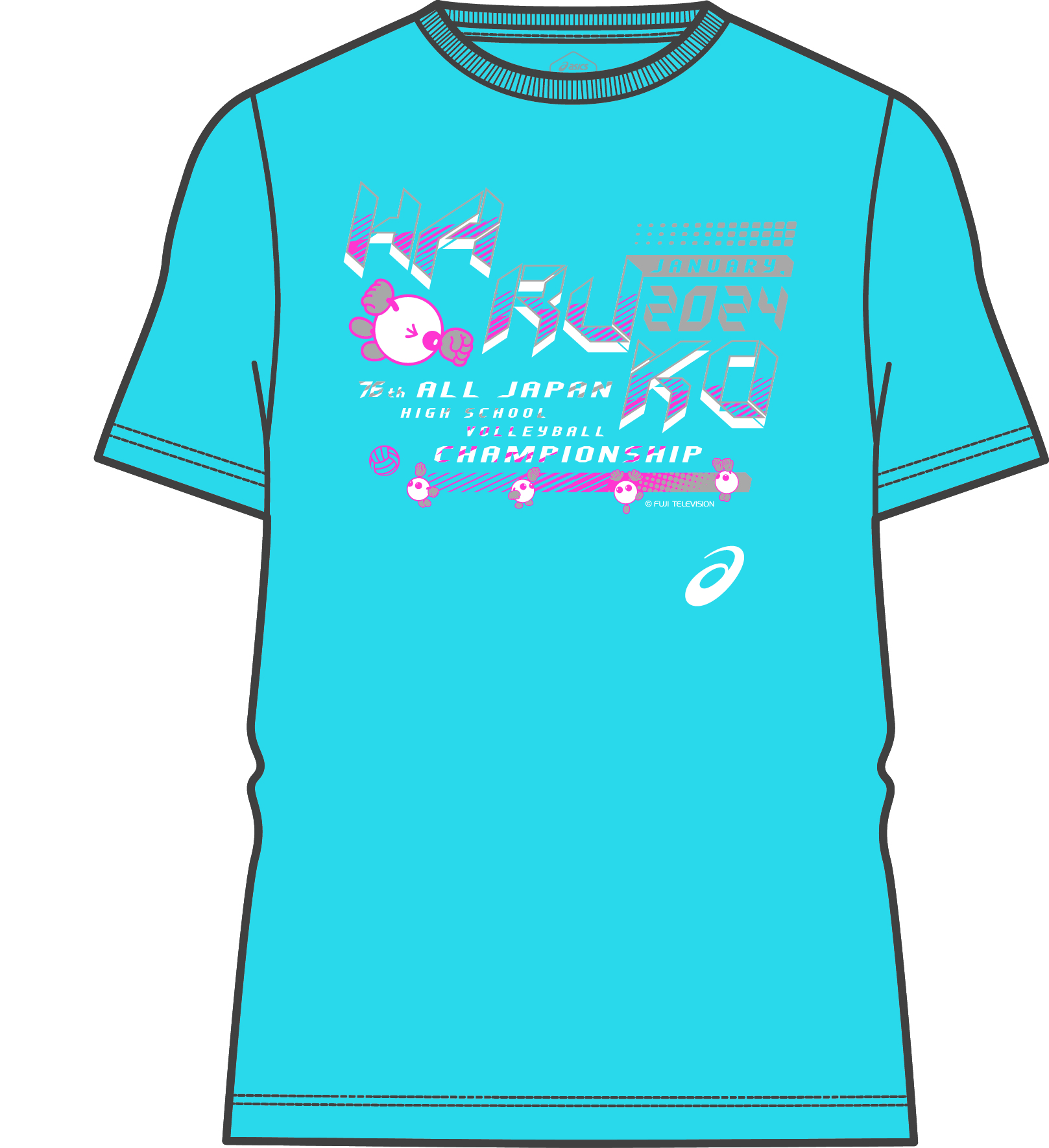 第76 回全日本バレーボール高等学校選手権大会