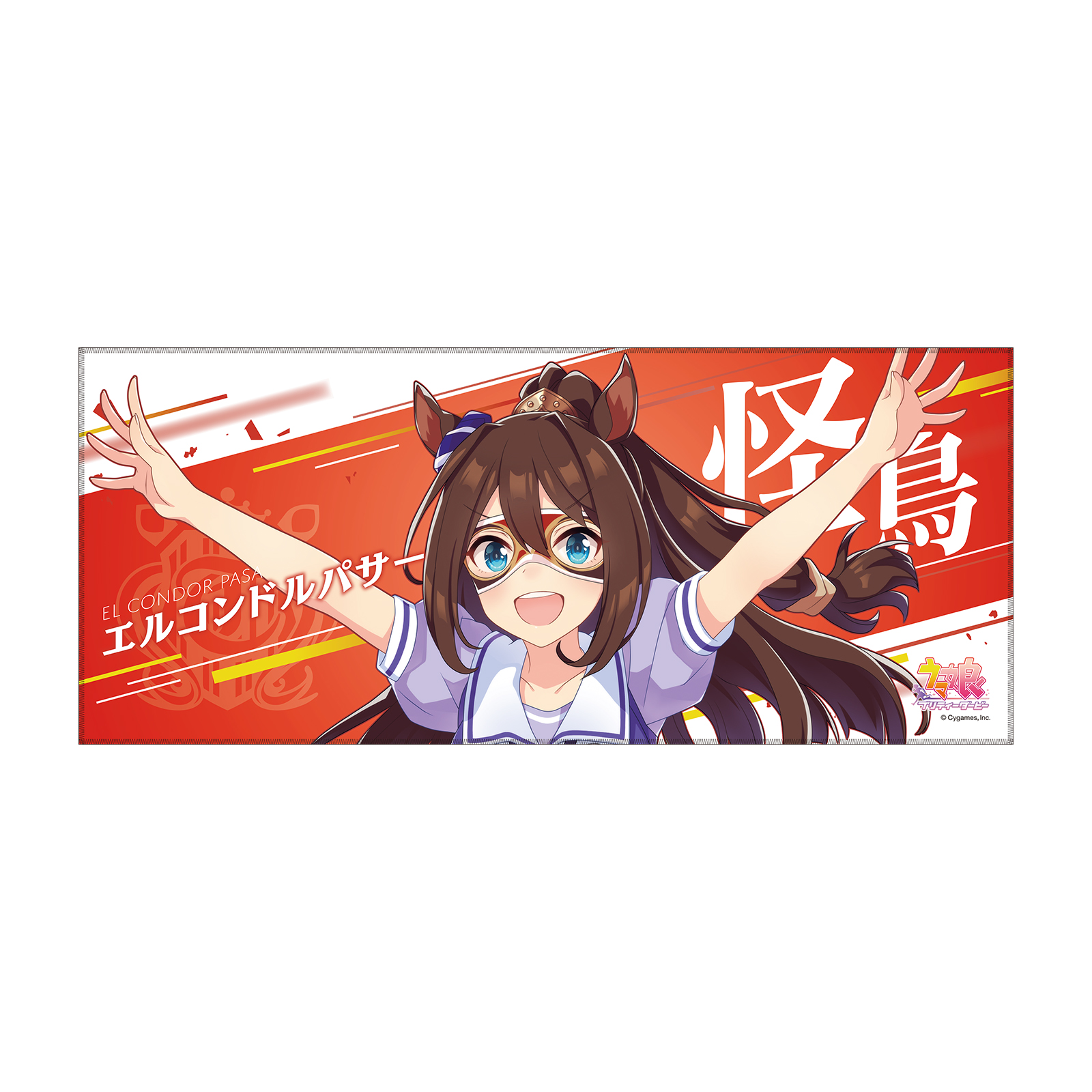 ウマ娘　5th GO BEYOND Tシャツ　(Mサイズ) タオル　セット ウマ娘プロジェクト公式アカウント on X: 