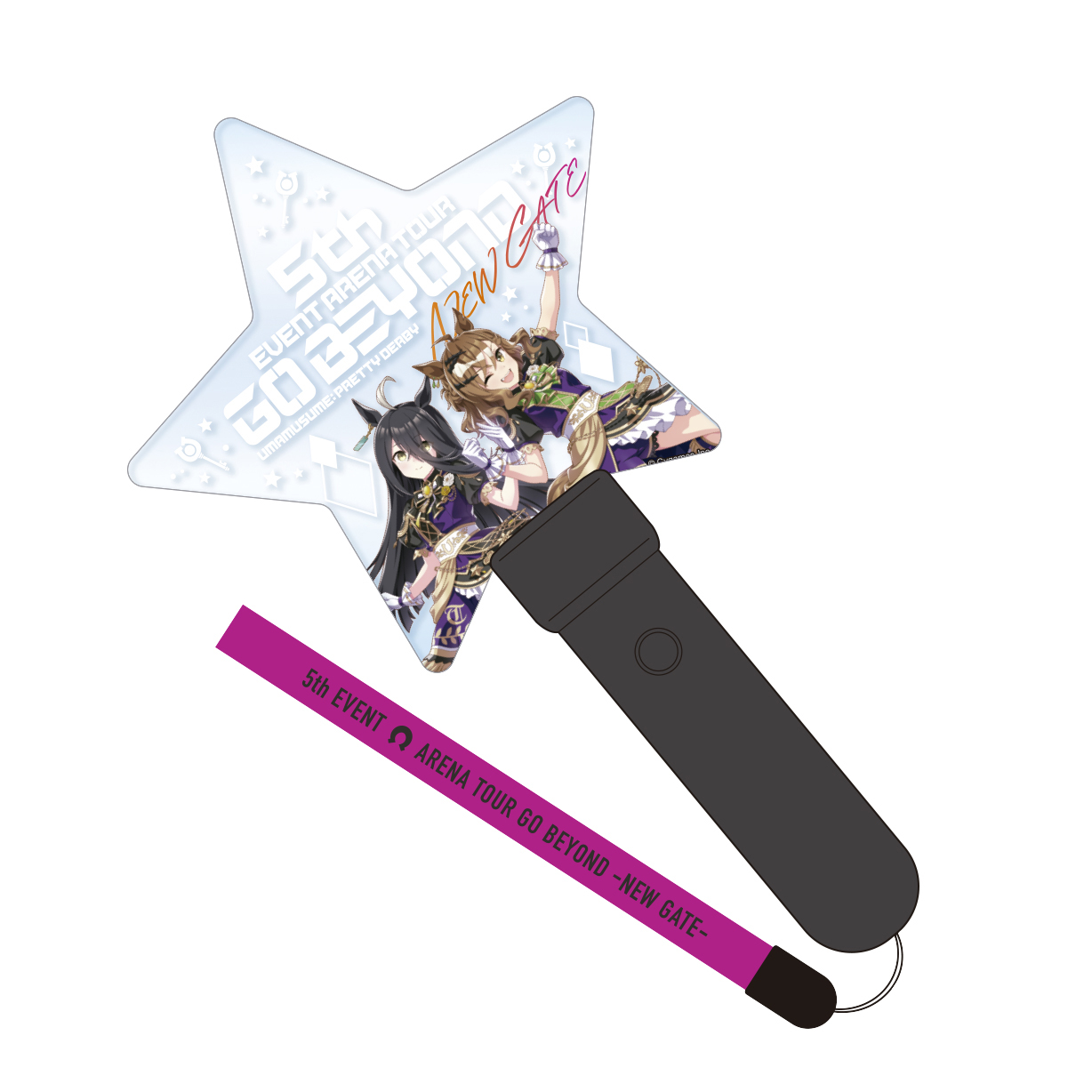 ウマ娘 5th イベント マンハッタンカフェ グッズ 4点セット Amazon.co.jp: ウマ娘プリティーダービーマンハッタンカフェ