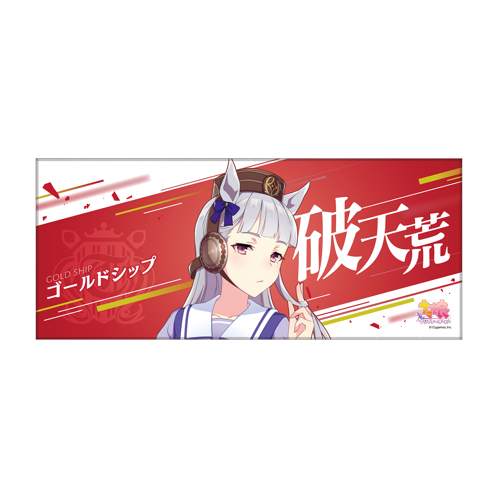 ウマ娘 5th イベント マンハッタンカフェ グッズ 4点セット Amazon.co.jp: ウマ娘プリティーダービーマンハッタンカフェ
