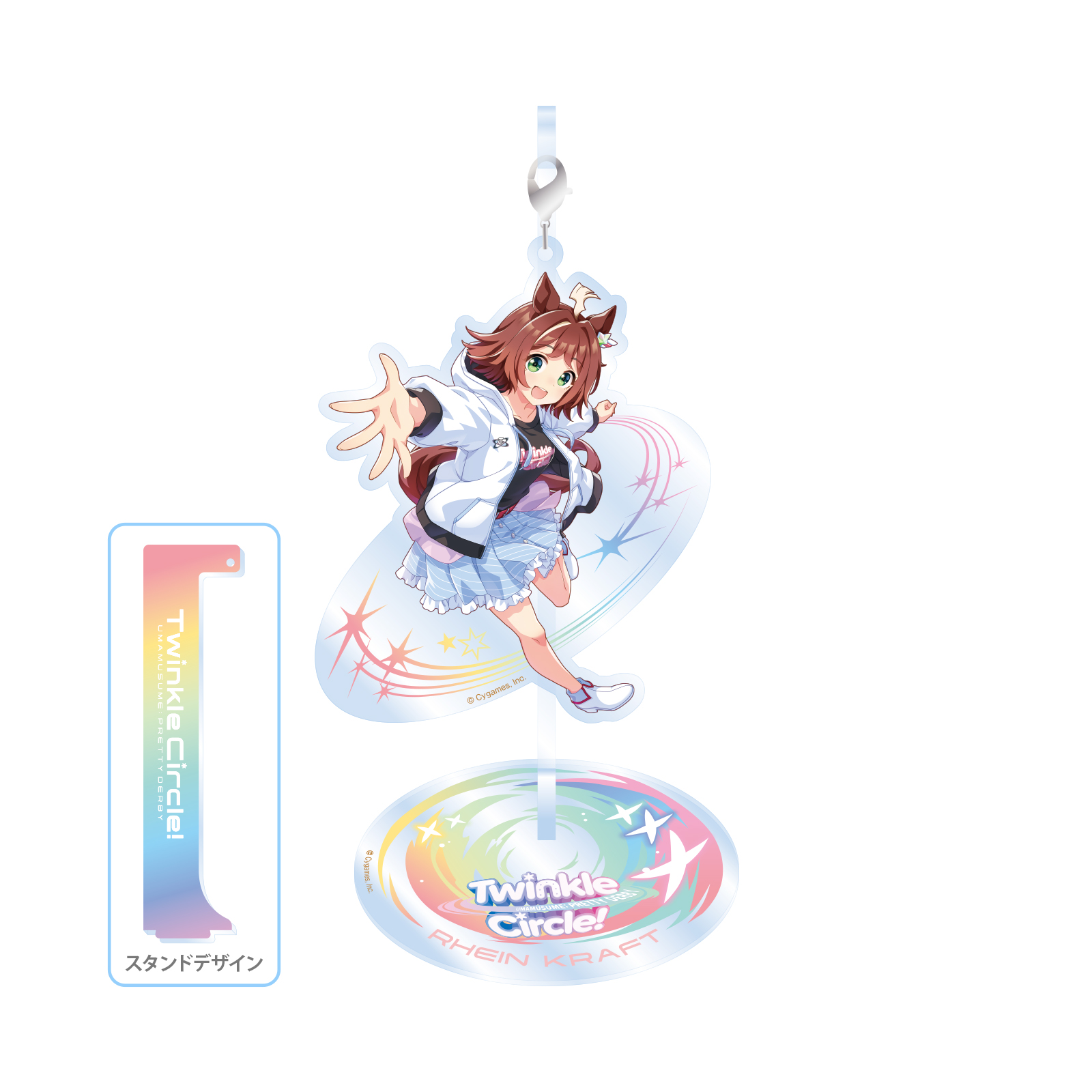 ウマ娘 プリティーダービー Season 3_描き下ろし缶バッジ ドゥ