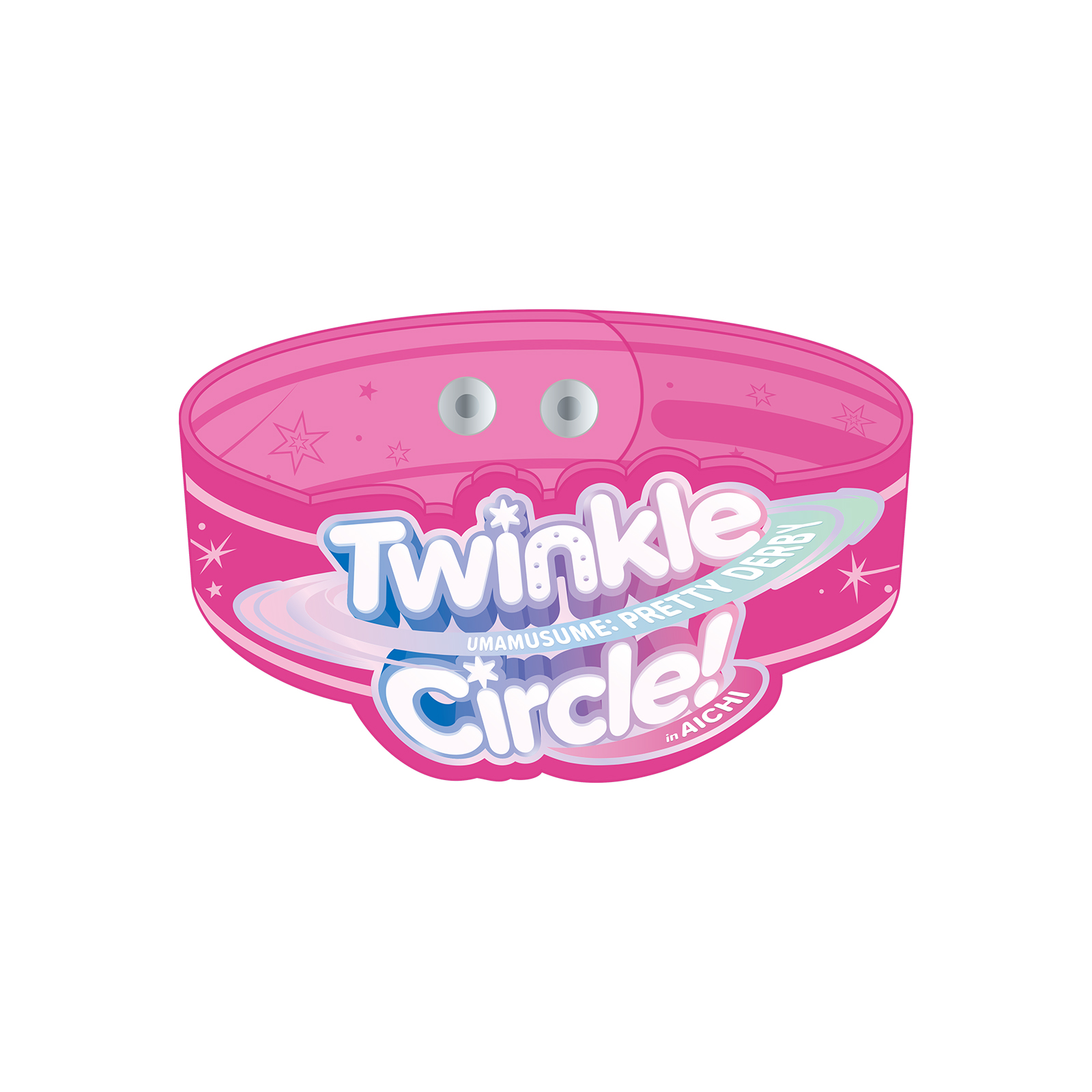 ウマ娘 プリティーダービー Twinkle Circle! in AICHI