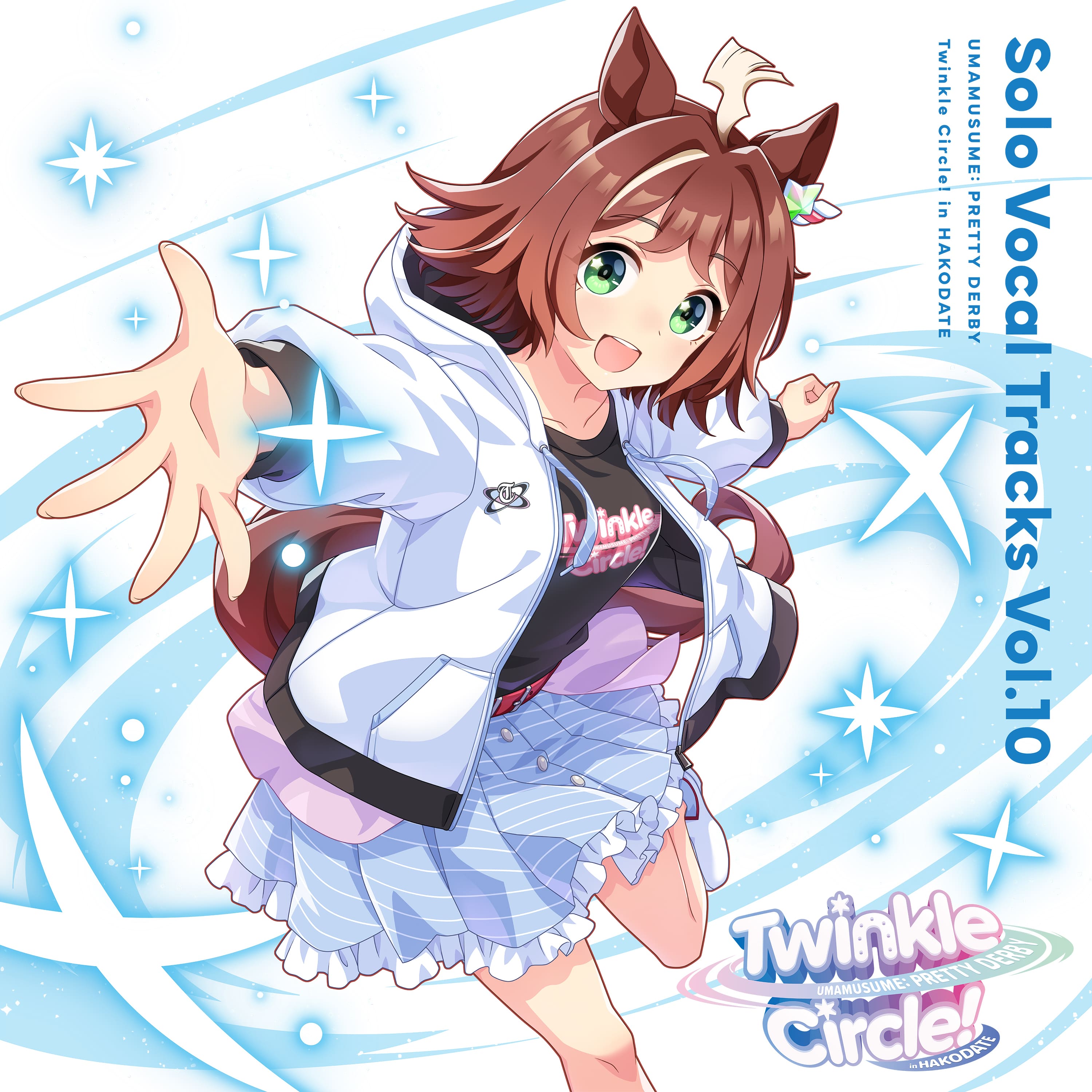 ウマ娘 プリティーダービー Twinkle Circle! in MAKUHARI