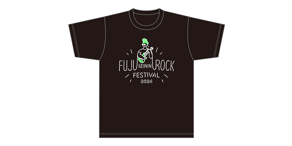 フジ芸人ロックフェスティバル2024