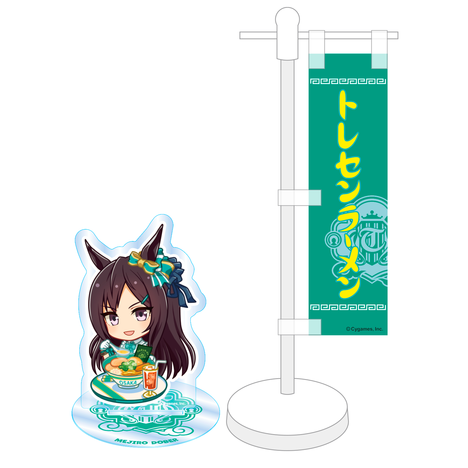 ウマ娘 プリティーダービー Twinkle Circle! in OSAKA