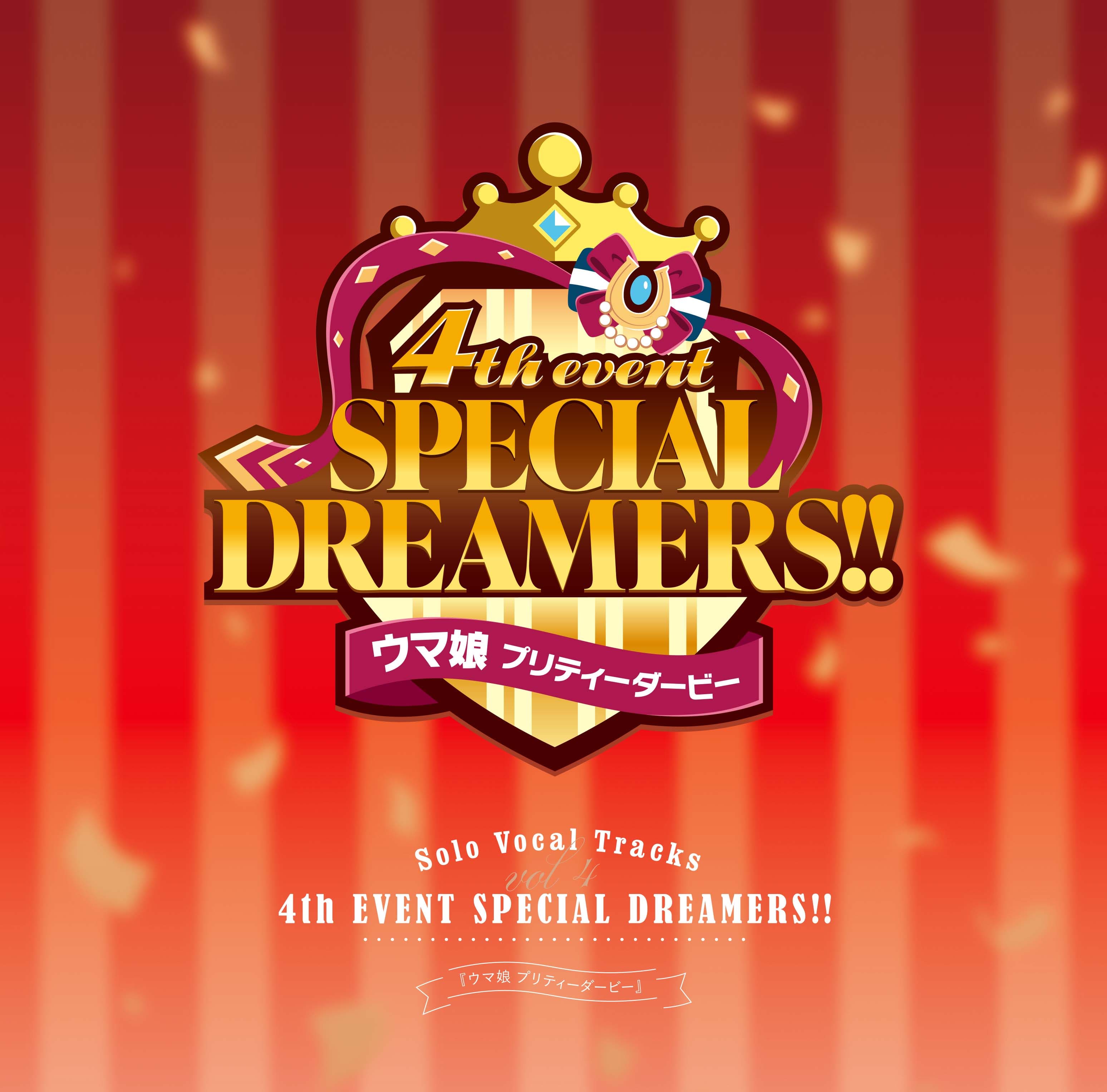 ウマ娘 プリティーダービー Twinkle Circle! in FUKUOKA ウマ娘 プリティーダービー Twinkle Circle! in FUKUOKA