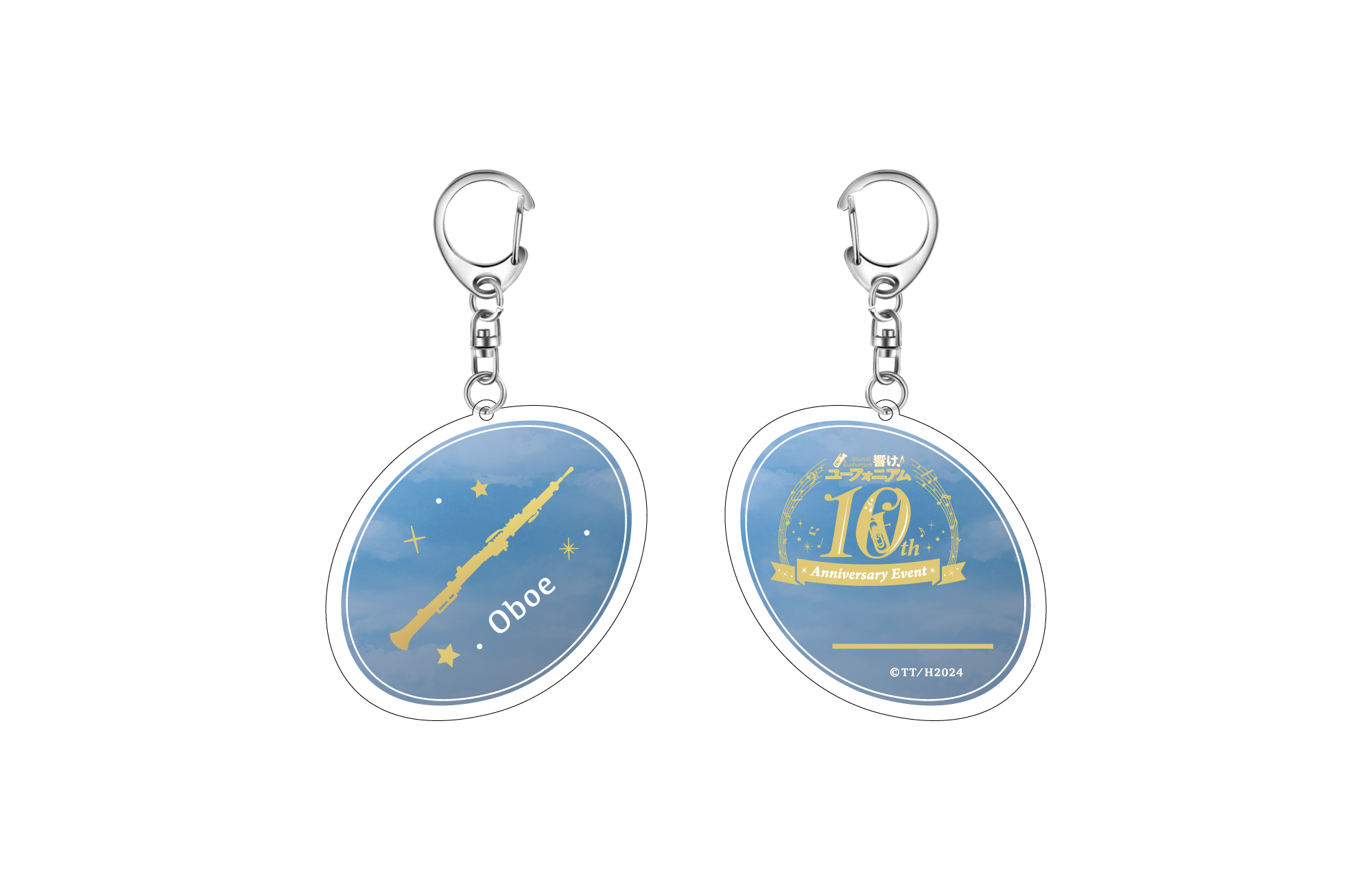 響け！ユーフォニアム』 10th Anniversary Event