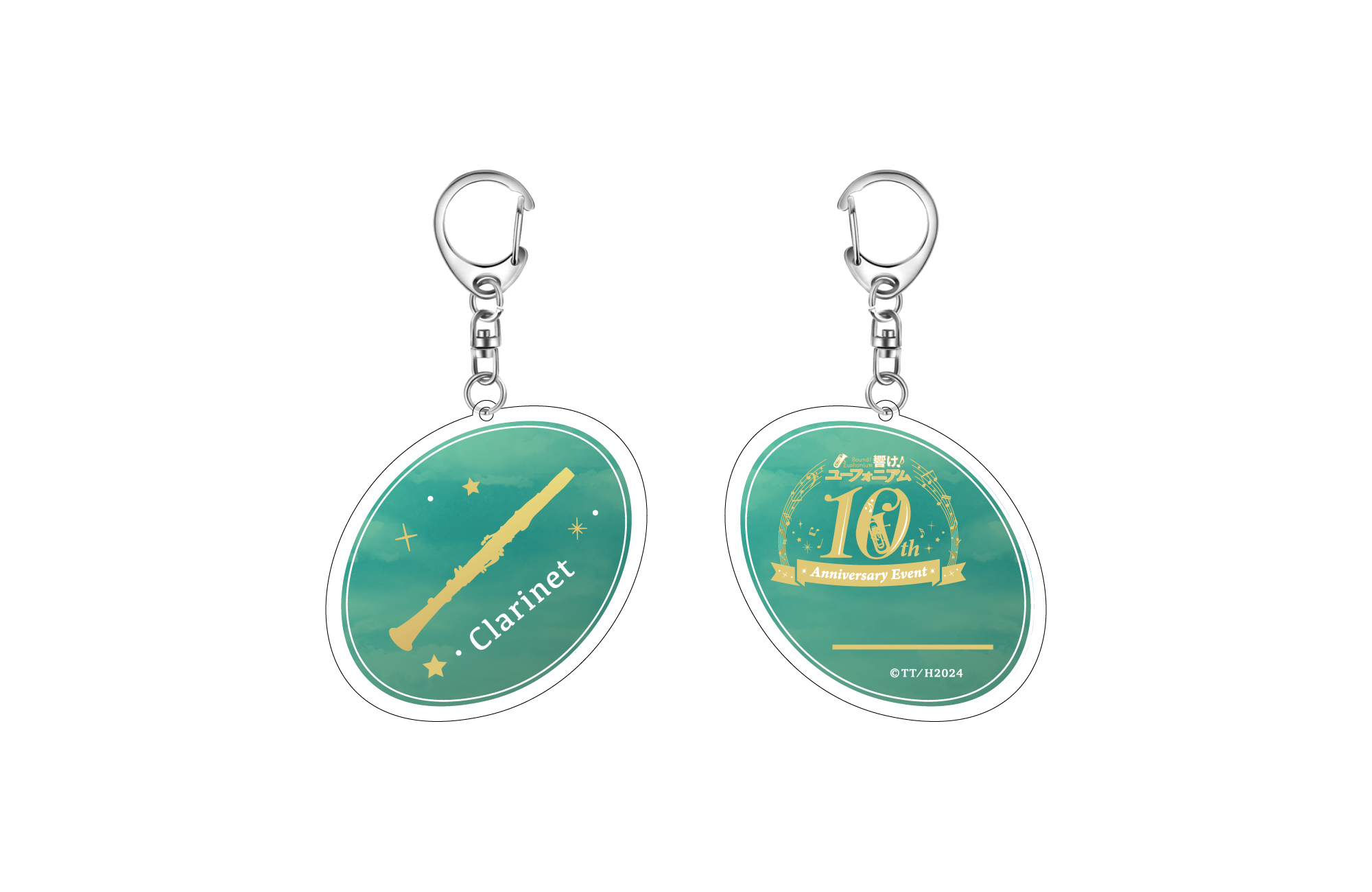響け！ユーフォニアム』 10th Anniversary Event