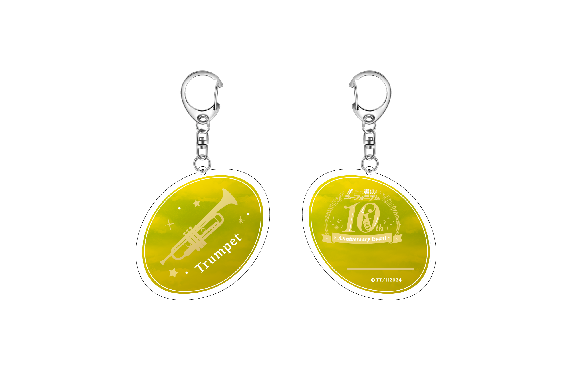 【新品未開封】響け！ユーフォニアム レザーキーホルダーセット② 受注生産】 本革 楽器 キーホルダー 【ユーフォニアム