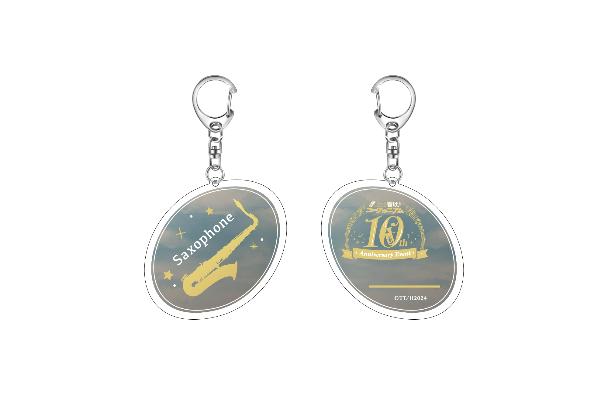 響け！ユーフォニアム』 10th Anniversary Event