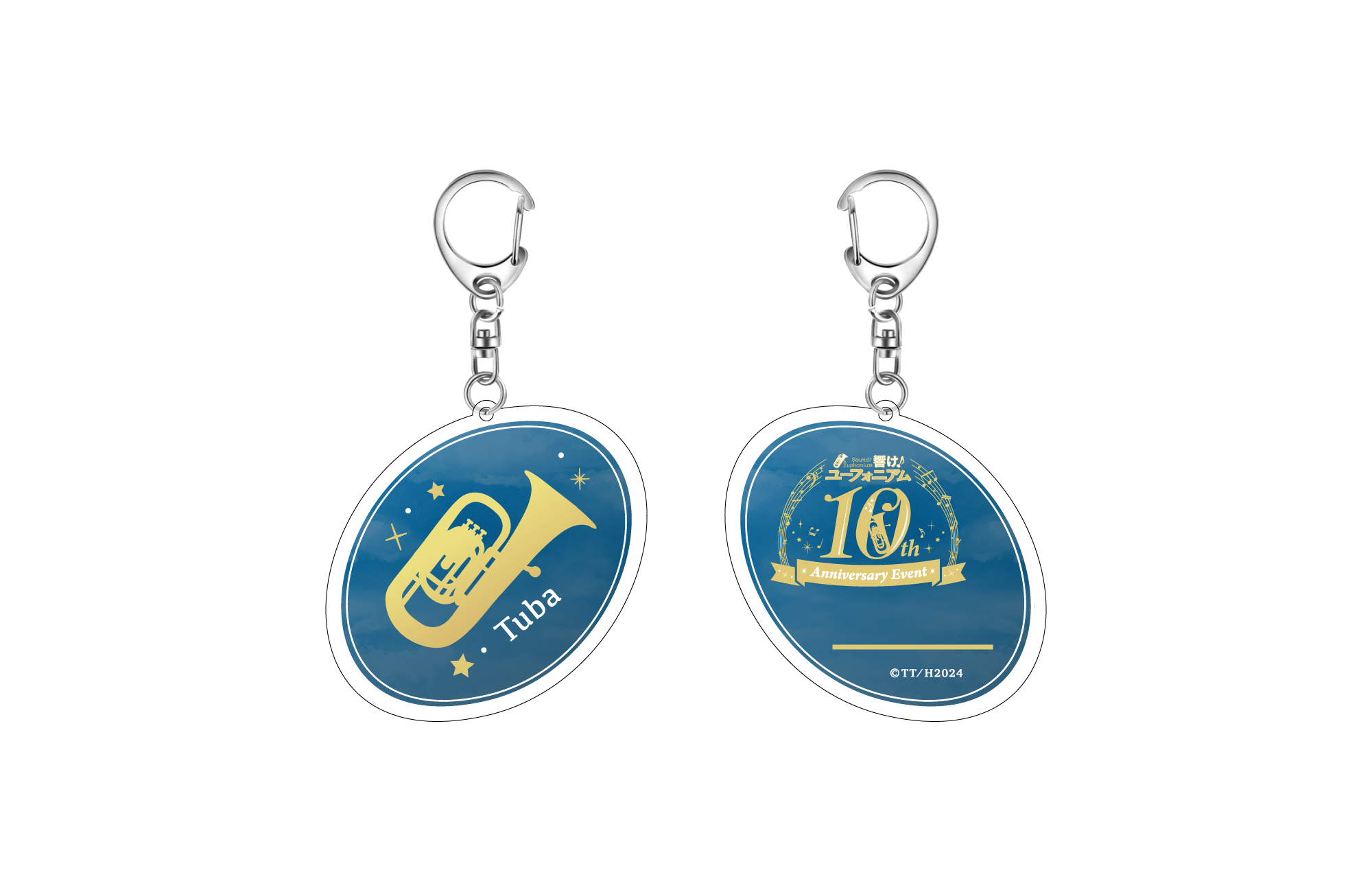 響け！ユーフォニアム』 10th Anniversary Event