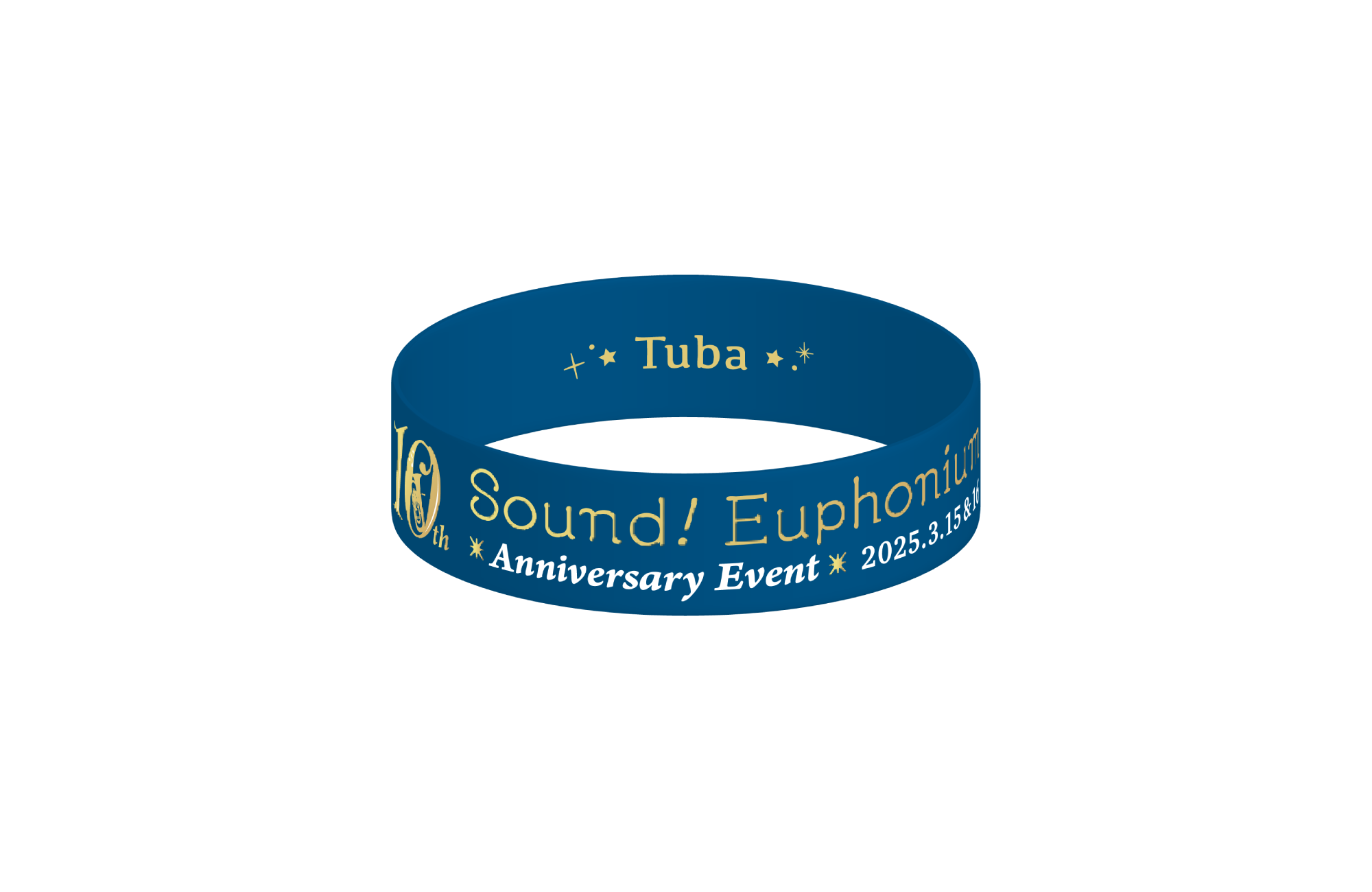 響け！ユーフォニアム』 10th Anniversary Event