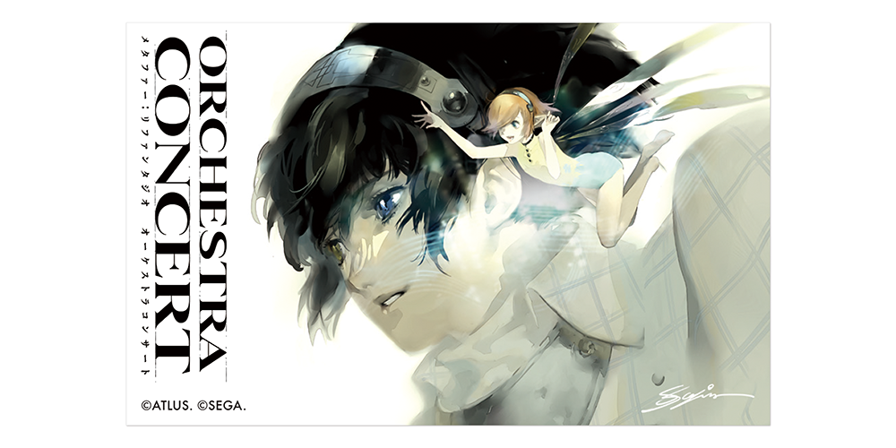 メタファー：リファンタジオ　レコード　4xLP Jacket_Front_Vinyls_ANF_720x.