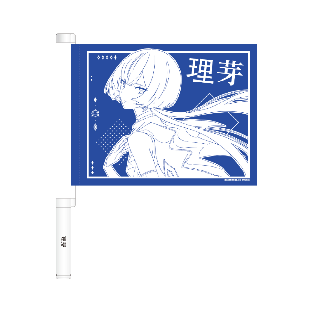 KAMITSUBAKI WARS 2025 神椿後楽園戦線 KAMITSUBAKI XPERIENCE