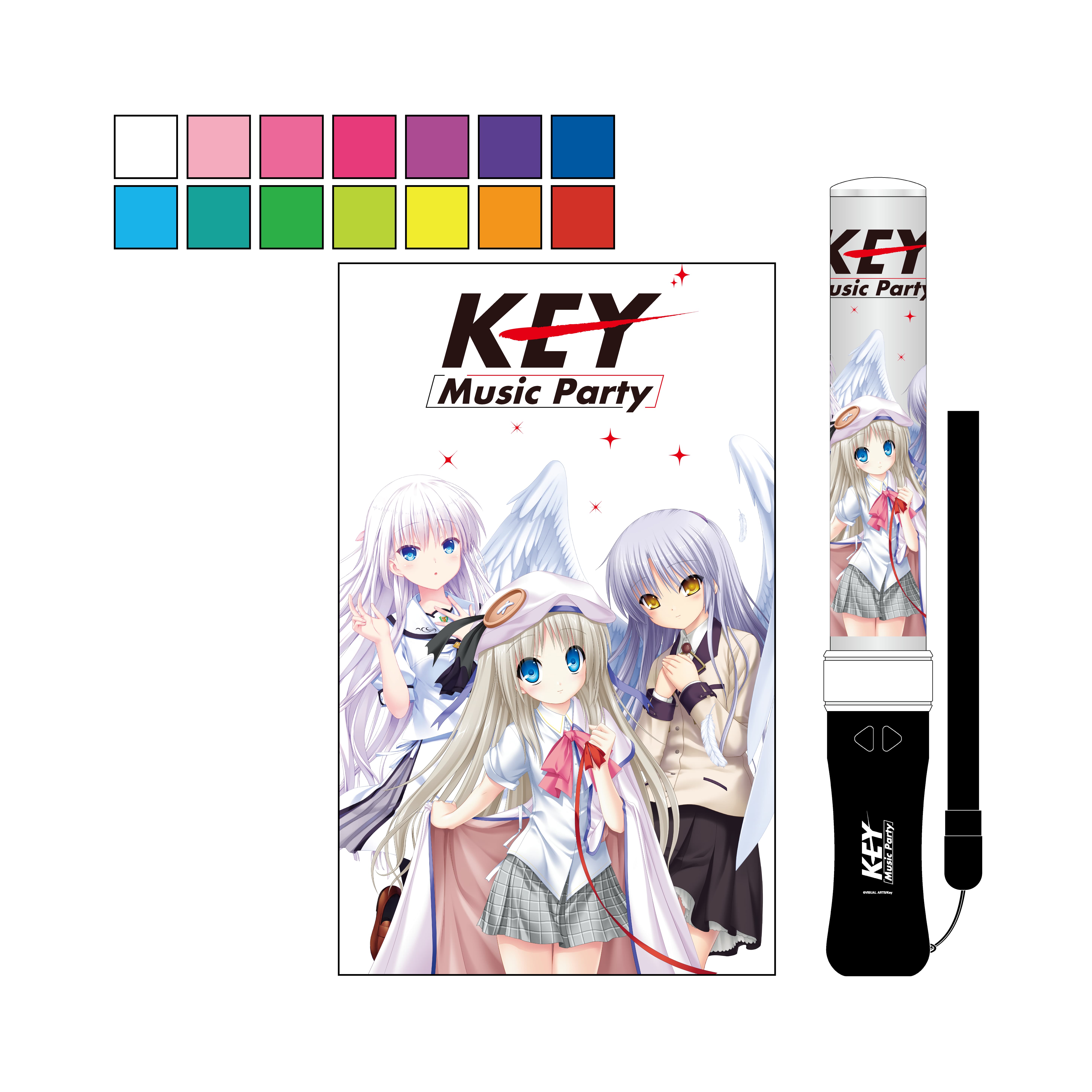 Key Music Party vol.1 OSAKA