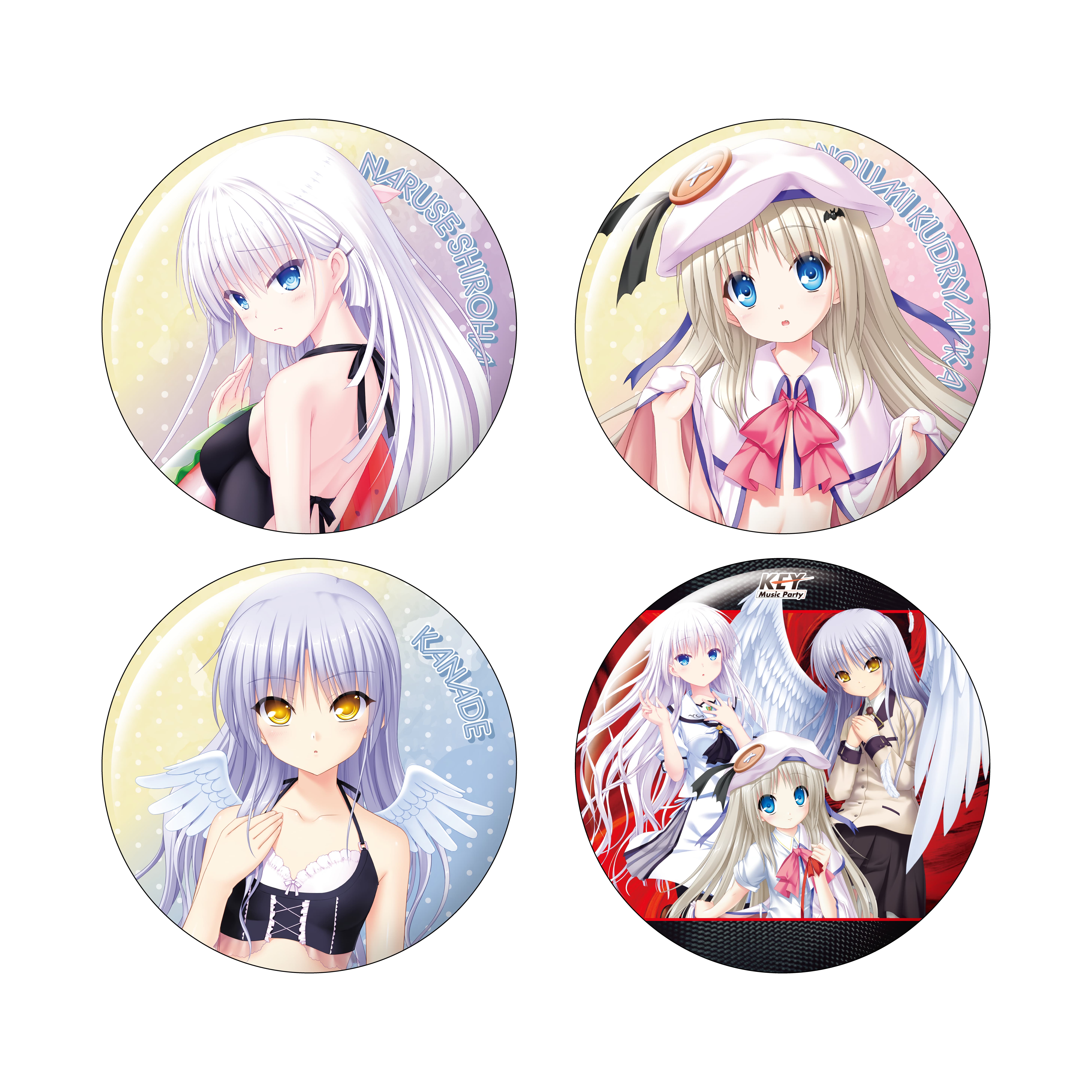 Key Music Party vol.1 OSAKA