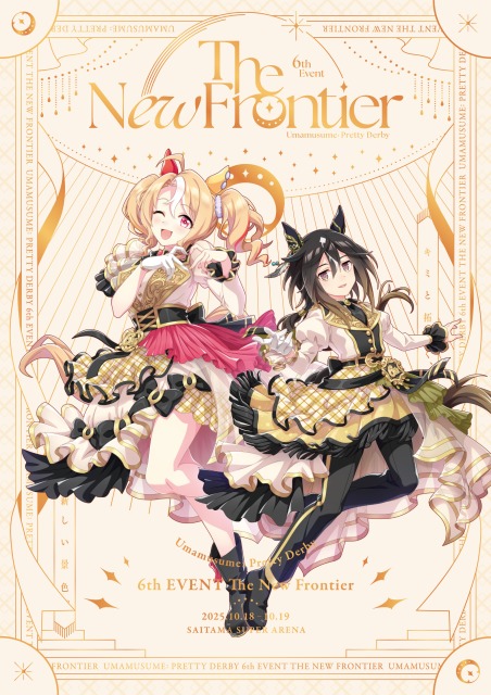 ウマ娘 6th ステイゴールド 5点セット ウマ娘 プリティーダービー 6th EVENT The New Frontier」春公演