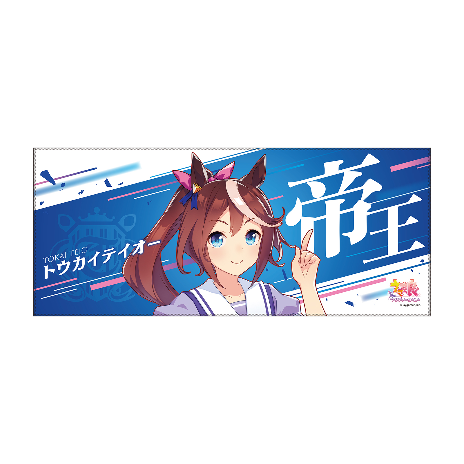 ウマ娘 プリティーダービー 6th EVENT The New Frontier 秋公演