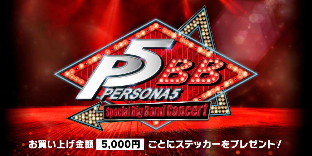 12029-0.jpg?1764892800108