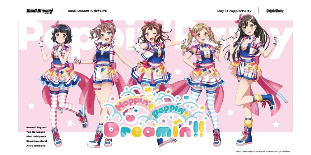 DAY3：Poppin'Party「Hoppin'☆Poppin'☆Dreamin'!!」【9／24】