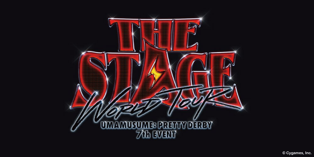 ウマ娘 プリティーダービー 7th EVENT WORLD TOUR 「THE STAGE」 in TOKYO